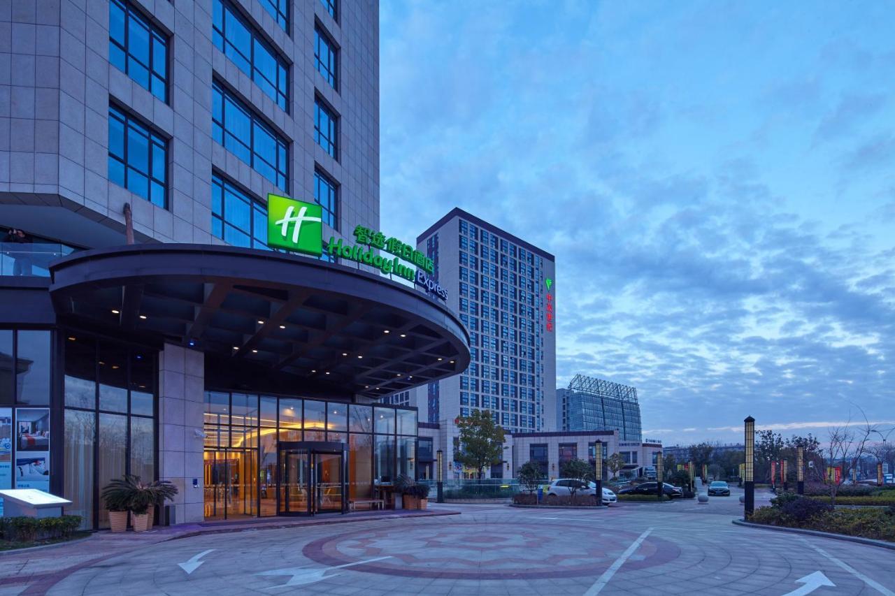 Holiday Inn Express Shanghai Jiading Industry Park By Ihg Kültér fotó