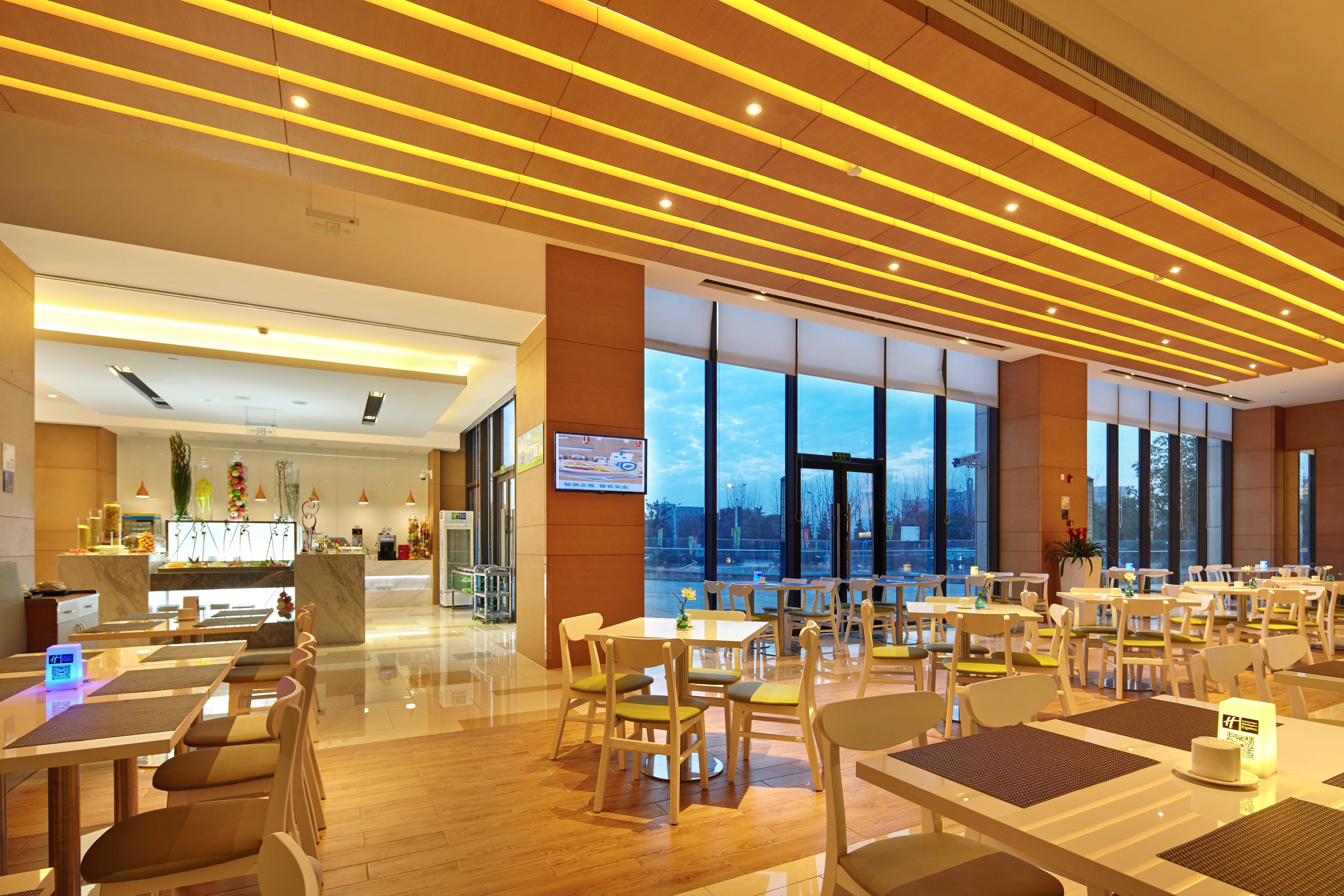 Holiday Inn Express Shanghai Jiading Industry Park By Ihg Kültér fotó