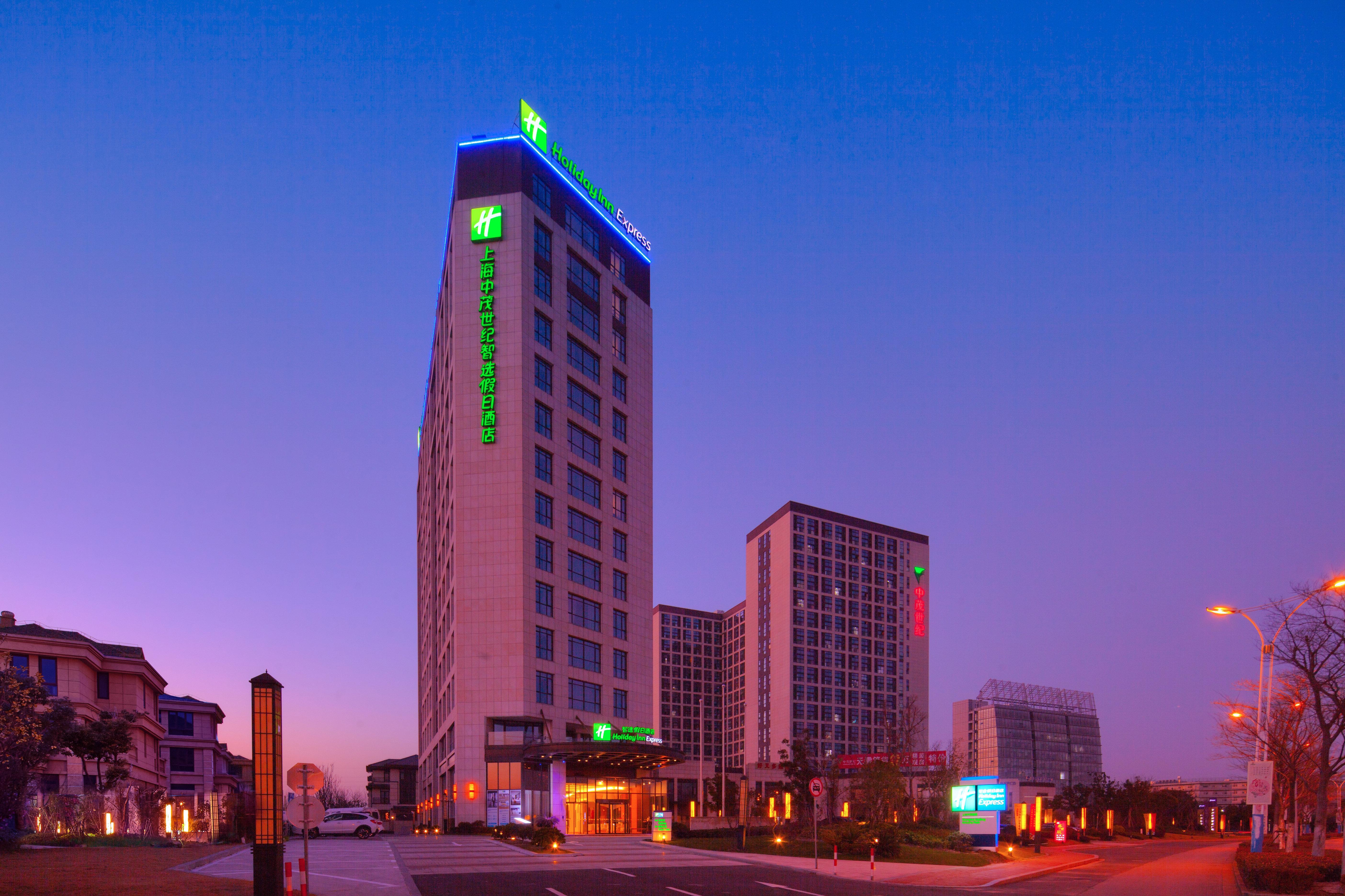 Holiday Inn Express Shanghai Jiading Industry Park By Ihg Kültér fotó